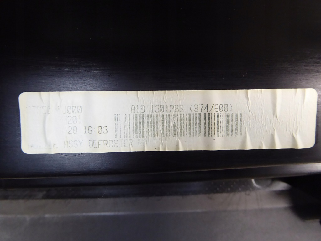 фото №15, Hyundai i20 i приборная панель консоль подушки безопасности ремни датчик