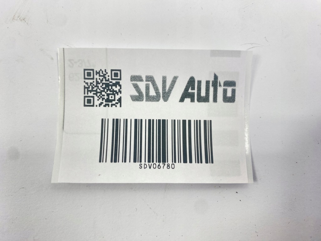 Важіль ручка відкривання підйому капот mercedes 124 w124 Київ