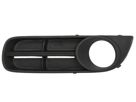 фото №1, Решётка решётка радиатора бампера 5703-05-7515913p blic