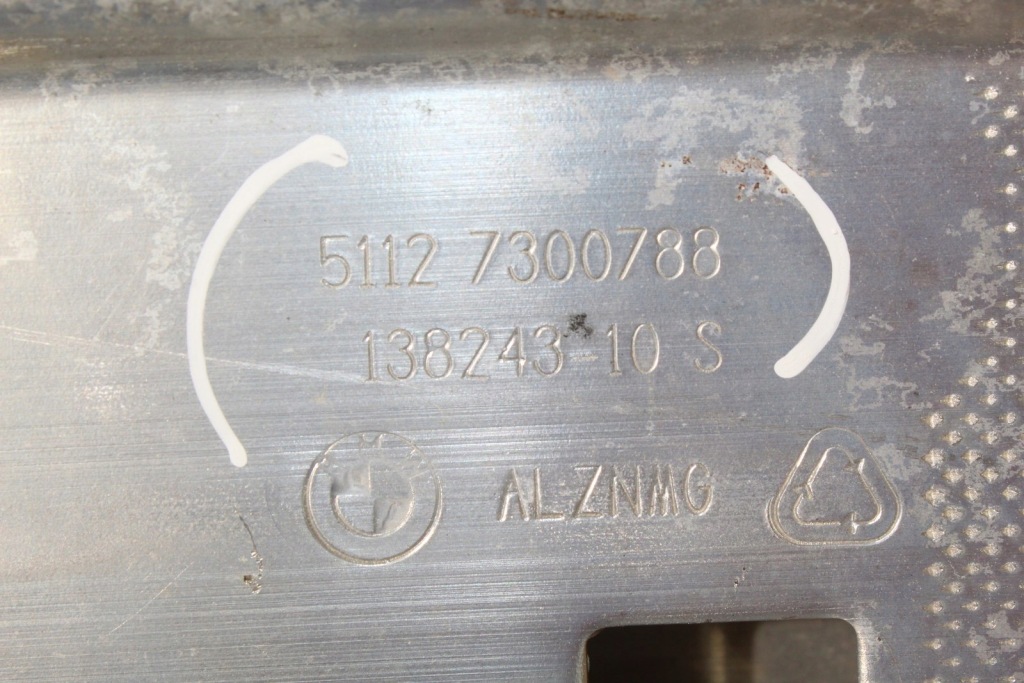 Купить Балка усиление бампера задняя mini cooper f56 f55 f57 7300788