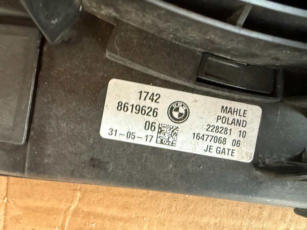 Bmw g20 g30 вентилятор радіатор 1742 8619626 gielda Оригінал