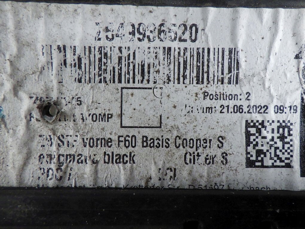 Mini countryman ii f60 lift lci бампер передний Киев