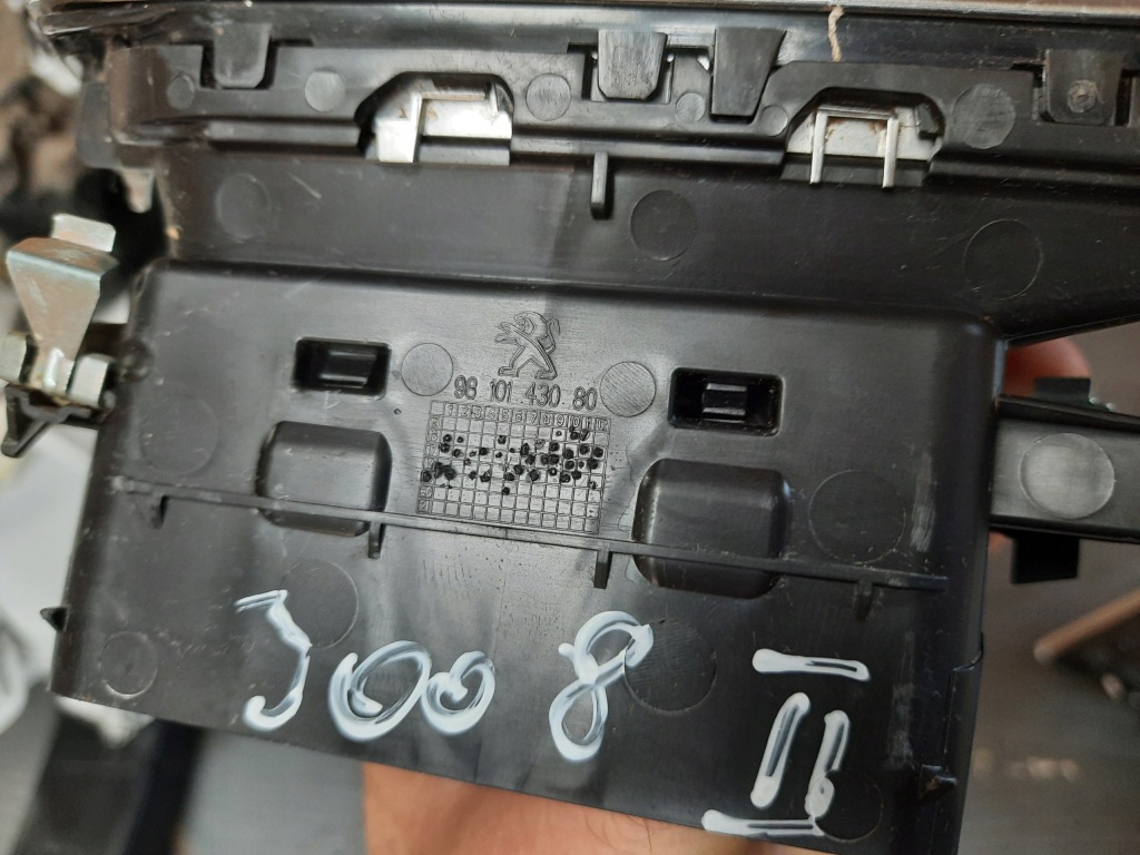 фото №5, Peugeot 3008 ii решітка обдув ліва