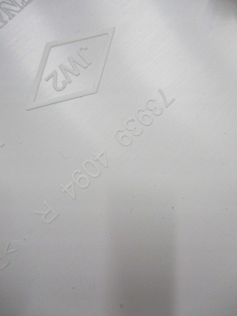 фото №2, Защита na pas renault grand scenic 739394094r задняя