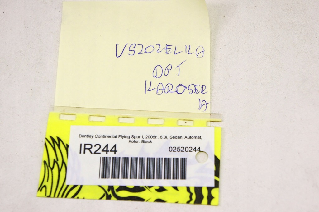 фото №6, Ir244 bentley flying spur i прокладка дверь задняя