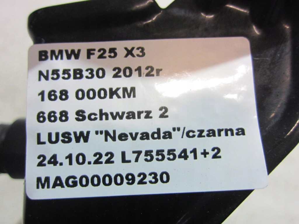 фото №14, Bmw x3 f25 x4 f26 кронштейн крыла направляющая 7267328