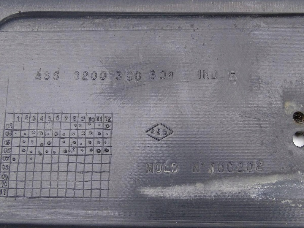 фото №11, Opel movano a 03-10 бампер перед