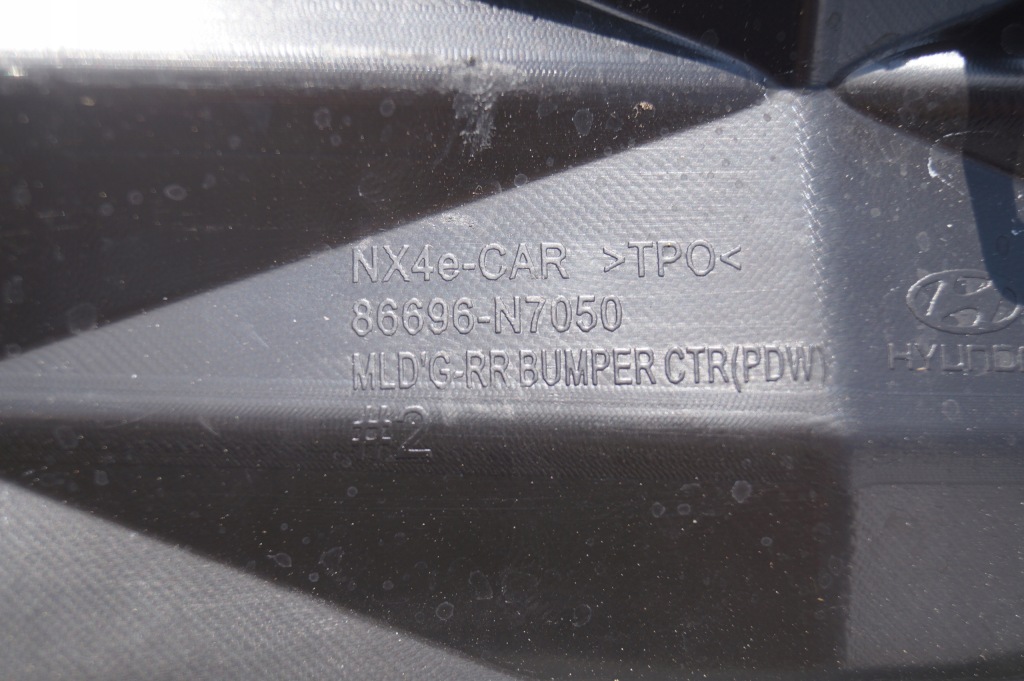 Купить Молдинг на бампер задний hyundai tucson iv 4 pdc 20-2