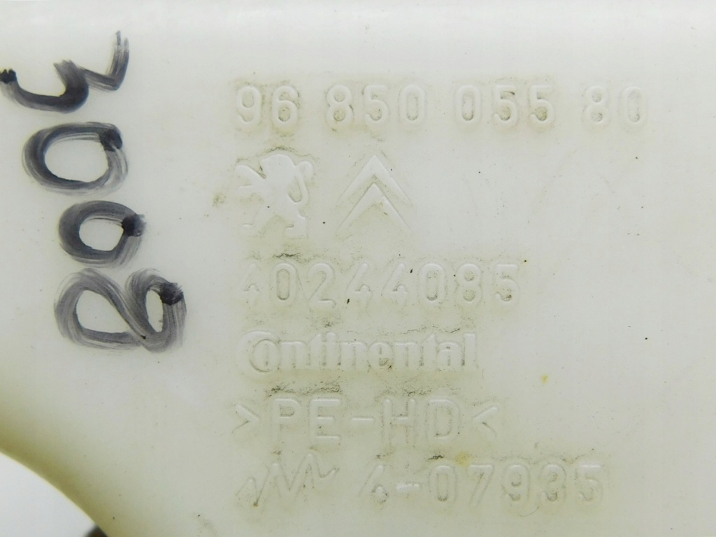 фото №9, Бак омивача 9685005580 - peugeot 5008 3008 i 09-16