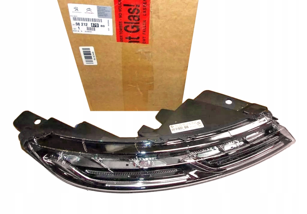 фото №1, Світло do рух dziennej drl citroen c4 cactus праве