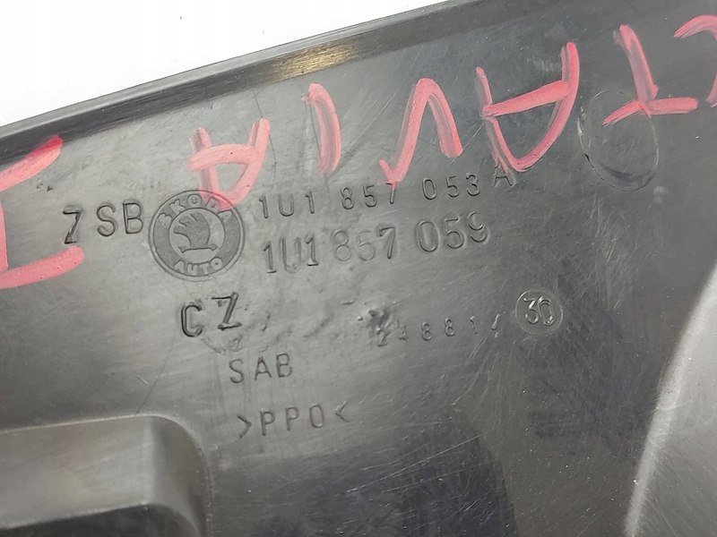 Корпус захист рамка спідометра 1u1857053a skoda octavia i 1u5 рестайлінг Зі Шроту