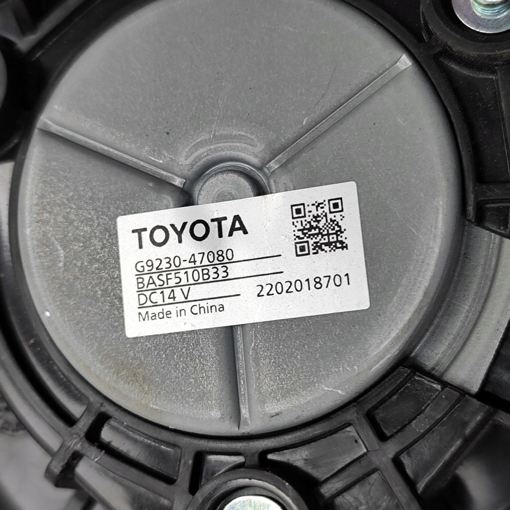 фото №7, Lexus ux 2022 вентилятор обдув / повітродувка