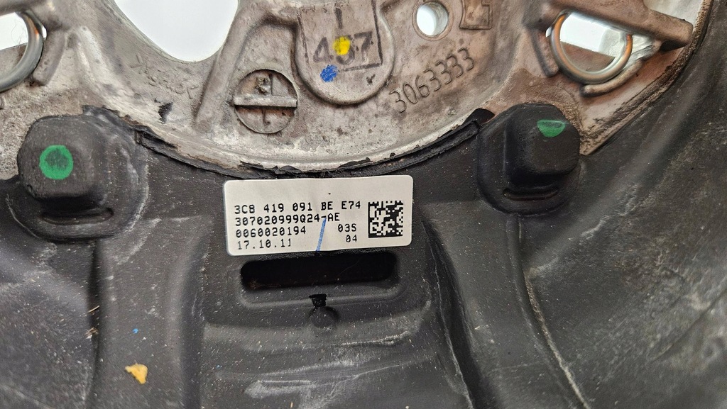 фото №11, Vw golf vi 3c8419091be воздуховод