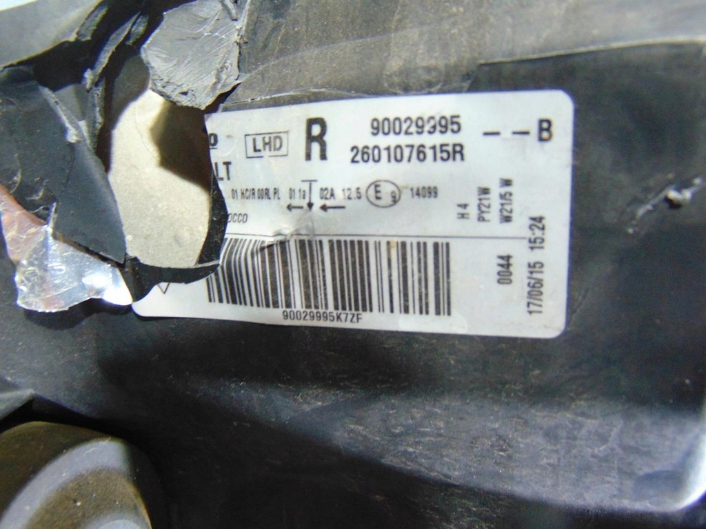 фото №9, Лампа правый перед dacia sandero ii 260107615r