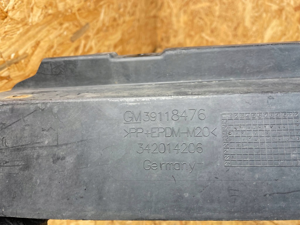 Впуск повітропровід повітря перед opel grandland x 39118476 2017- Доставка