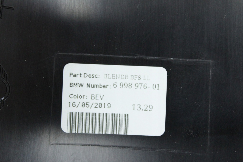 фото №5, Декори накладки декоративні карбон mini f56 f55 f57