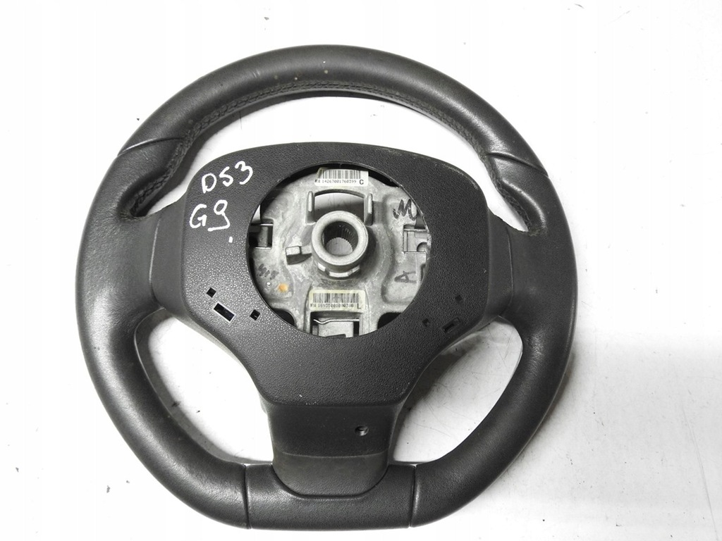 фото №9, Citroen ds3 09-14 повітропровід 96719964zd