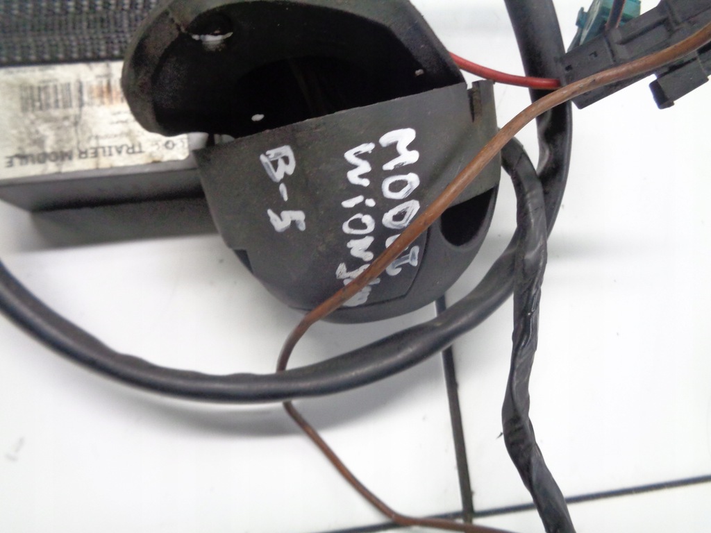 фото №6, Джгут електропроводка штекер модуль фаркоп 52041502c