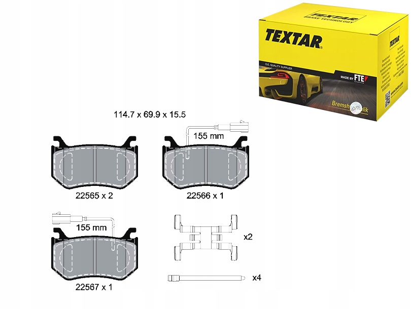 фото №1, Textar тормозные колодки тормозные задняя alfa romeo giulia stelvio 2.9 10.15-