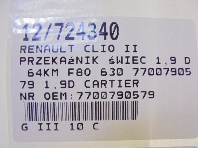 Renault clio ii реле свеча 7700790579 1,9d 64km f8q 630 Киев