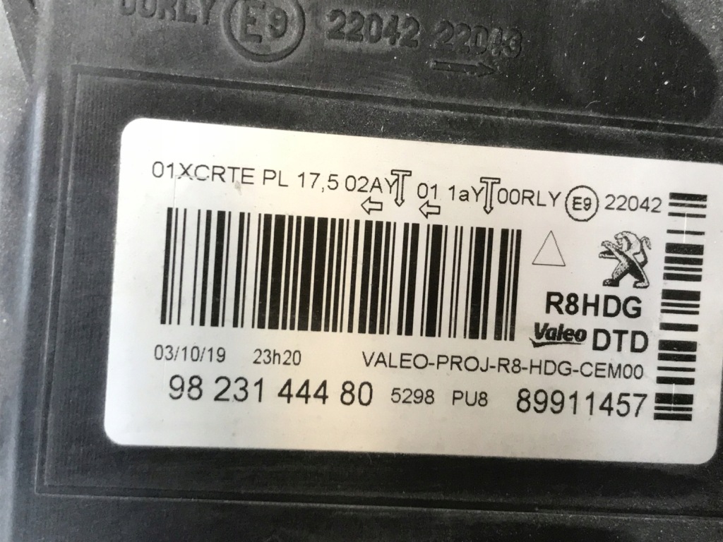 Фара правая перед full led peugeot 508 2 2018- 9823144480 Доставка