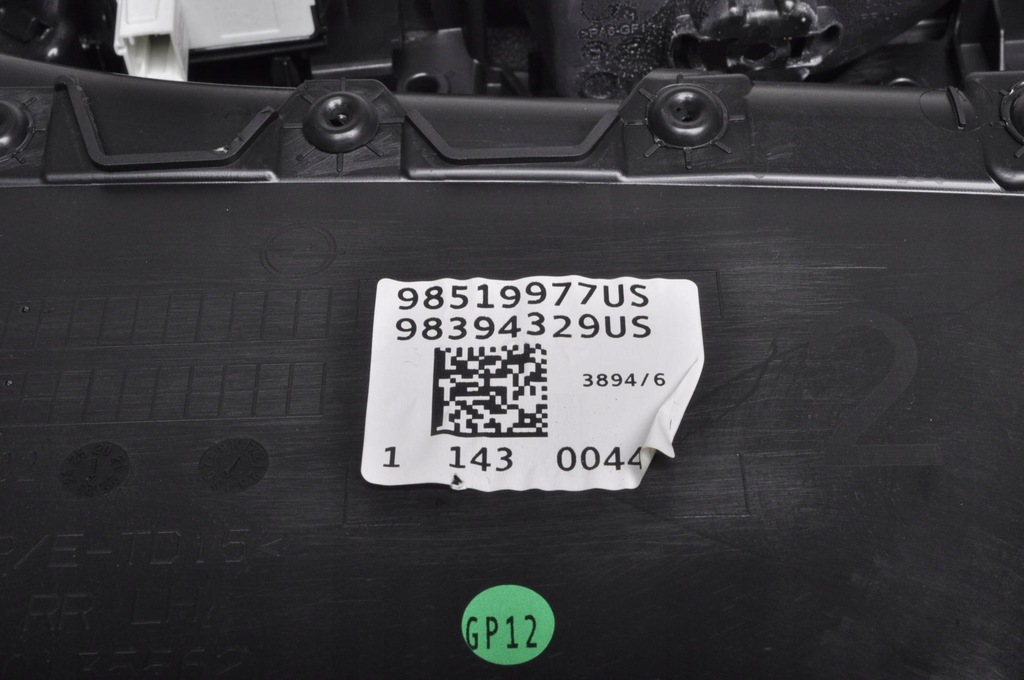 фото №9, Opel astra l обшивка дверь левый задняя 98519977us 9839432880 hb 5d