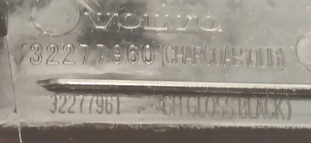 фото №8, Volvo xc40 рамка dekor дисплея 32277960