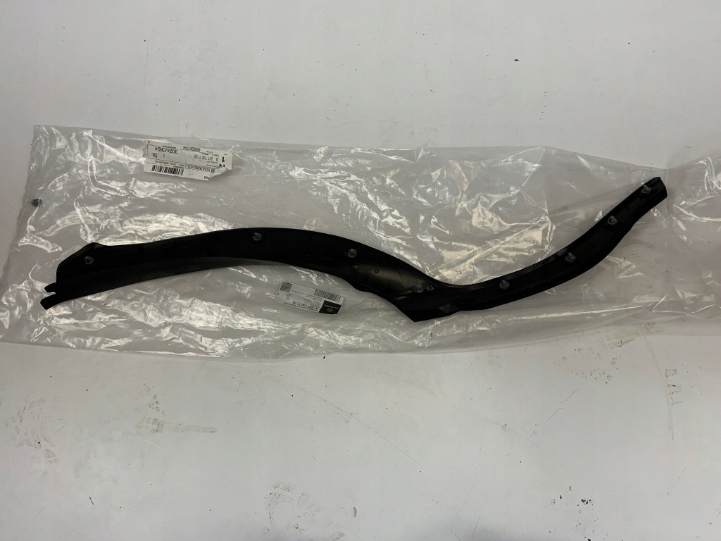 фото №1, Mercedes glb x247 247 захист молдинг na двері ліва задні прокладка задня лівий