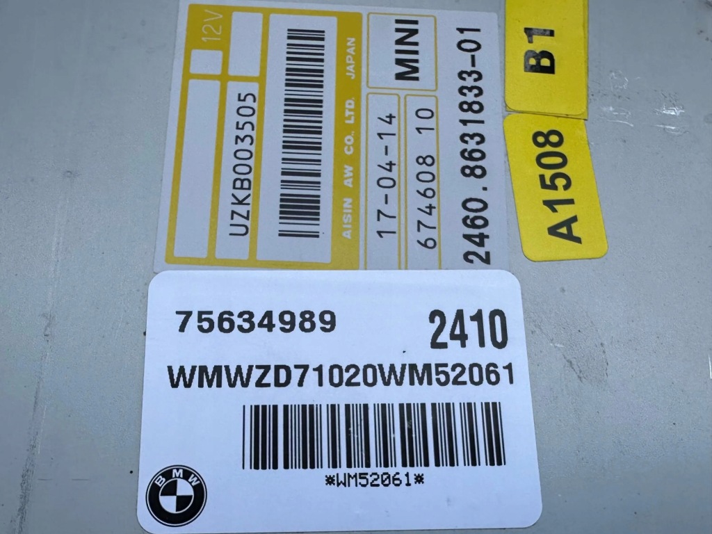 фото №5, Mini cooper countryman r60 2014 блок управления / модуль коробки передач