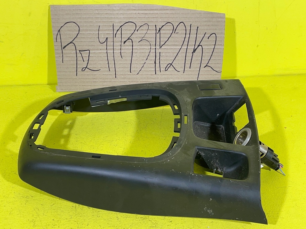 фото №5, Renault scenic - корпус / защита домкрата - 969330001r