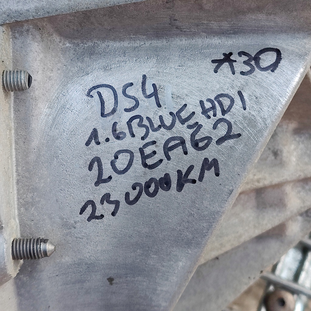 фото №8, Ds ds4 lift 1.6 bluehdi коробка передач передач 20ea62 23000 km