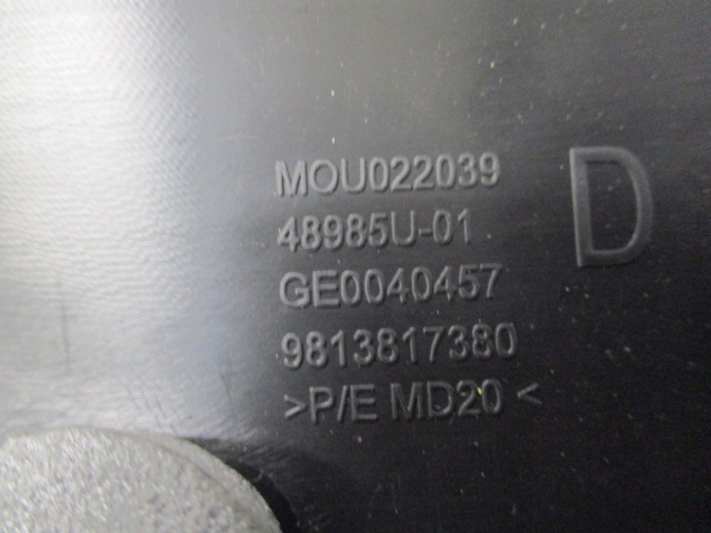 фото №13, Citroen c3 iii права молдинг накладка поріг