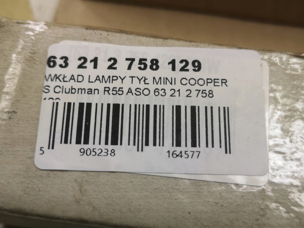 Роз'єм фари лівий задній mini cooper clubman 2006-2014 / 63212758129 Зі Шроту