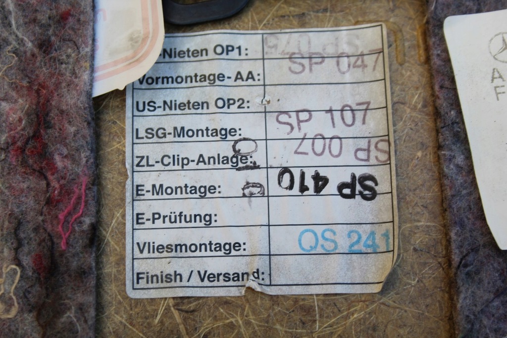 фото №12, Обшивка дверь левый задняя mercedes w211 sedan