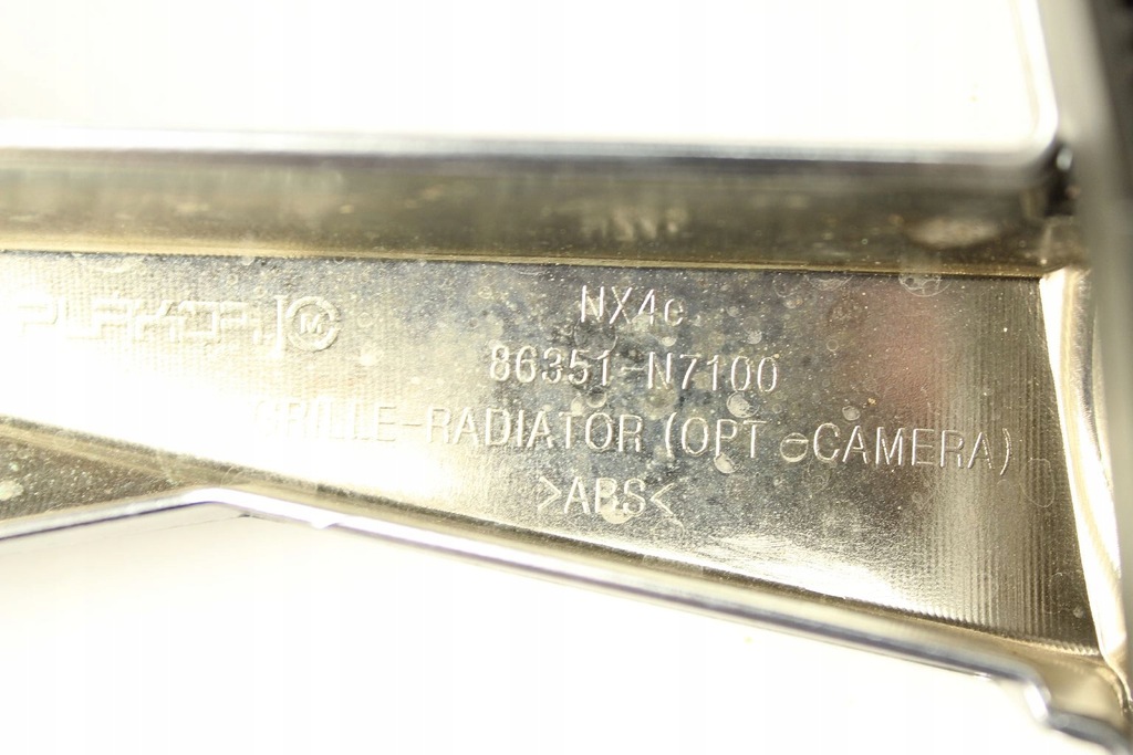 фото №16, Решітка радіатора решітка радіатора hyundai tucson iv 86351-n7100