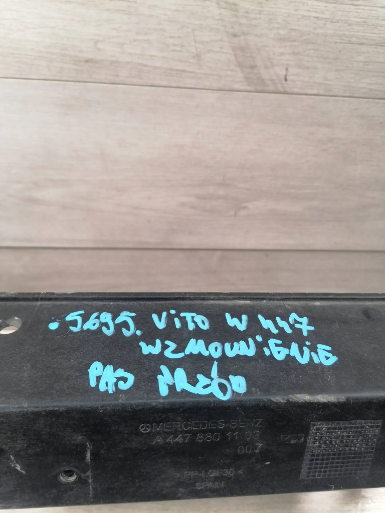 фото №12, Mercedes vito w447 усилитель pas перед a4478801103