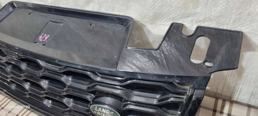 фото №3, Решётка радиатора решётка радиатора land rover range rover svr sport l494