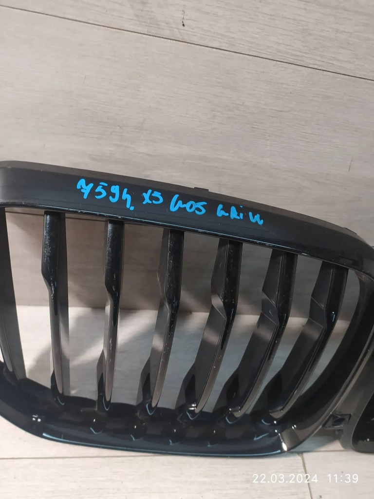 фото №9, 7594. bmw x5 g05 решётка радиатора решётка радиатора 7454887