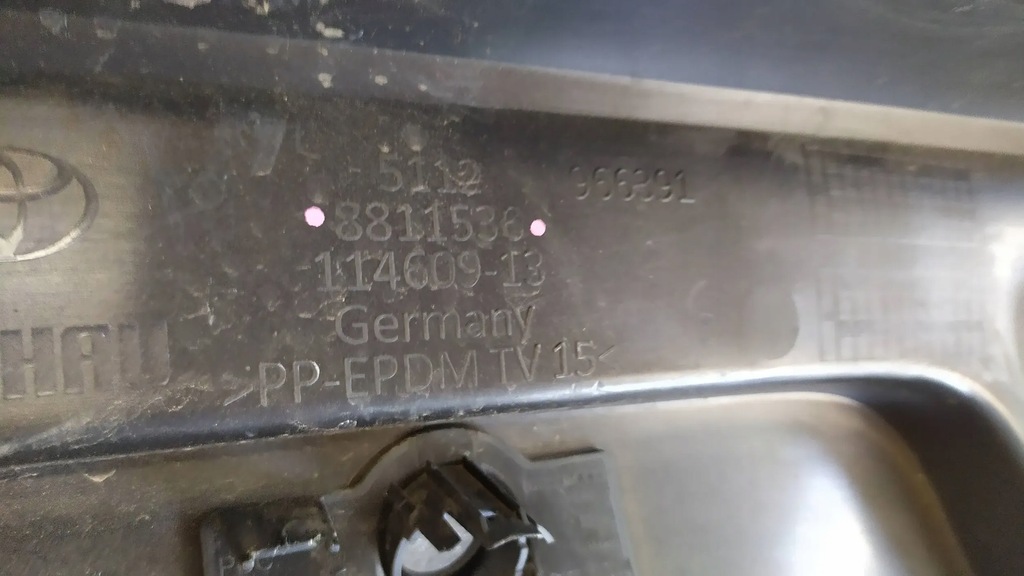 фото №7, Дифузор спойлер задня toyota supra mk5