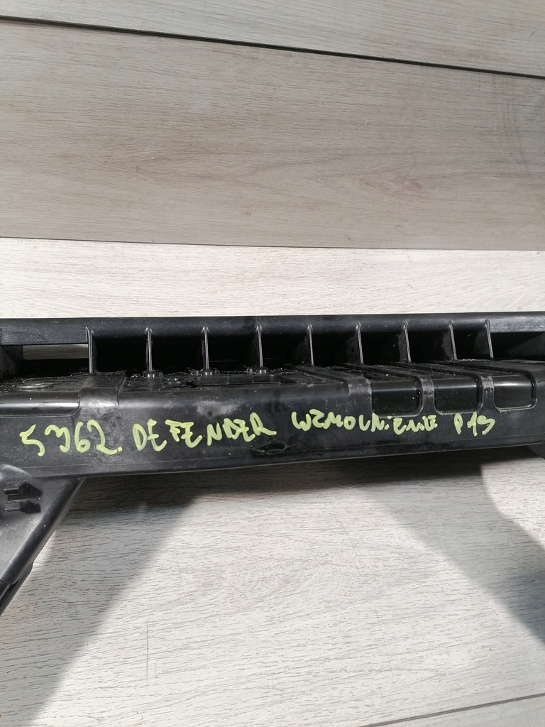 фото №15, Defender ii підсилювач pas перед l8b2-16e144-a