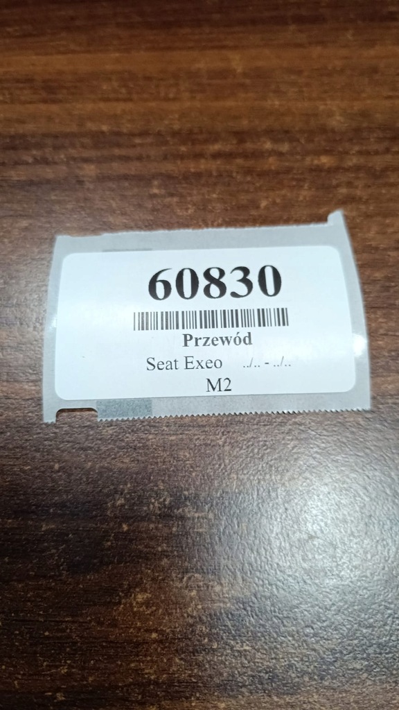 фото №8, Seat exeo 2.0 tdi шланг wody 03l121065k