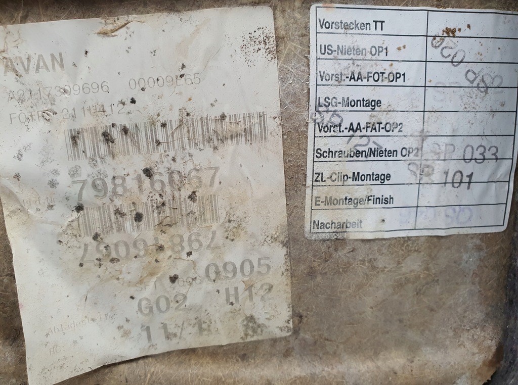 фото №7, Обивка обшивка дверь задняя mercedes w211 lift