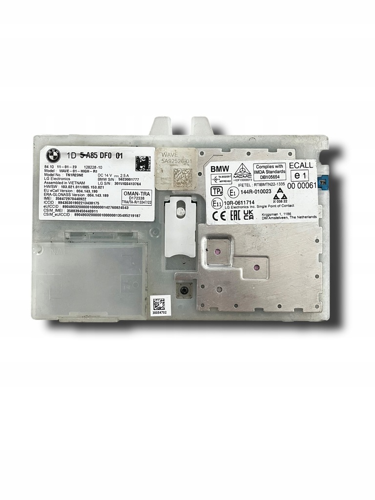 фото №1, Bmw x7 g07 модуль telematic 5a85df0