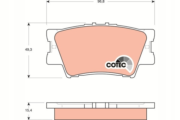 фото №3, Trw тормозные колодки тормозные задняя toyota camry rav4 06