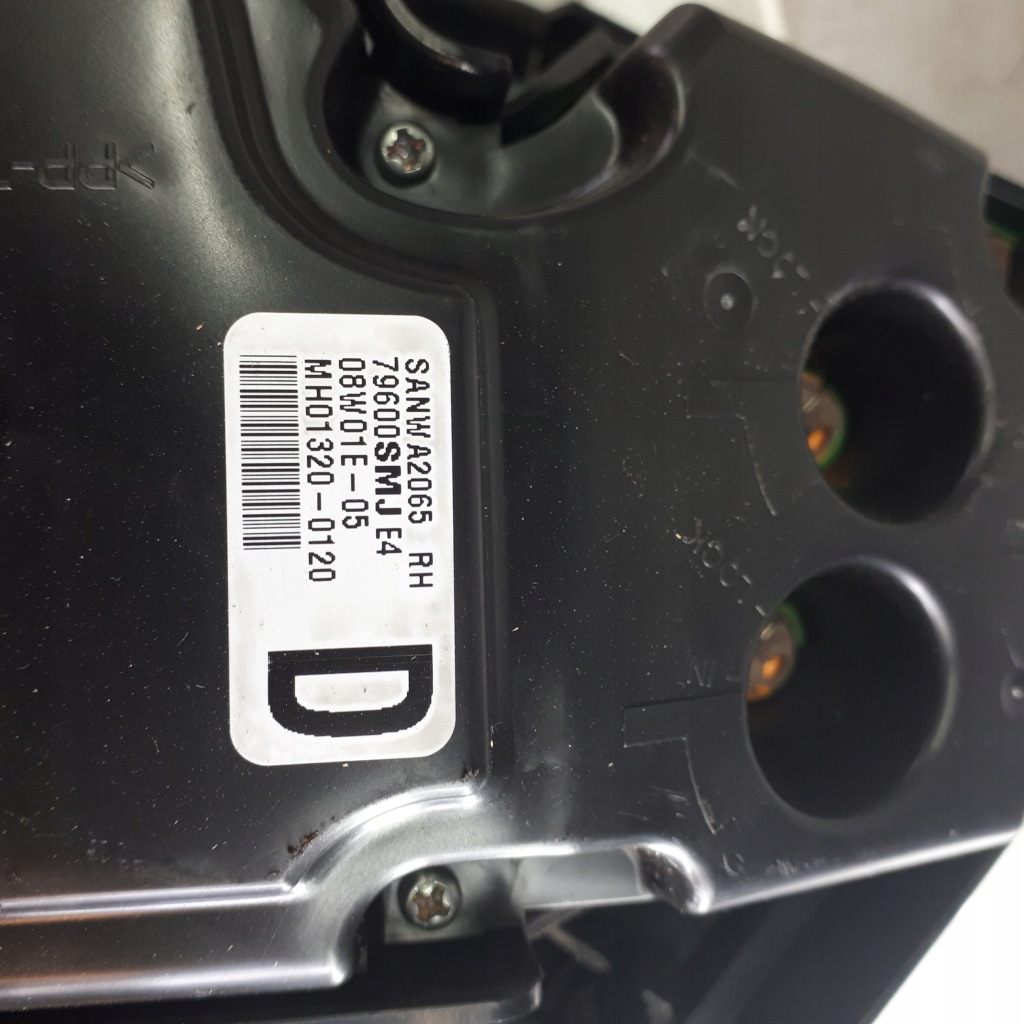 фото №3, Civic viii anglik ufo рамка корпус спідометра