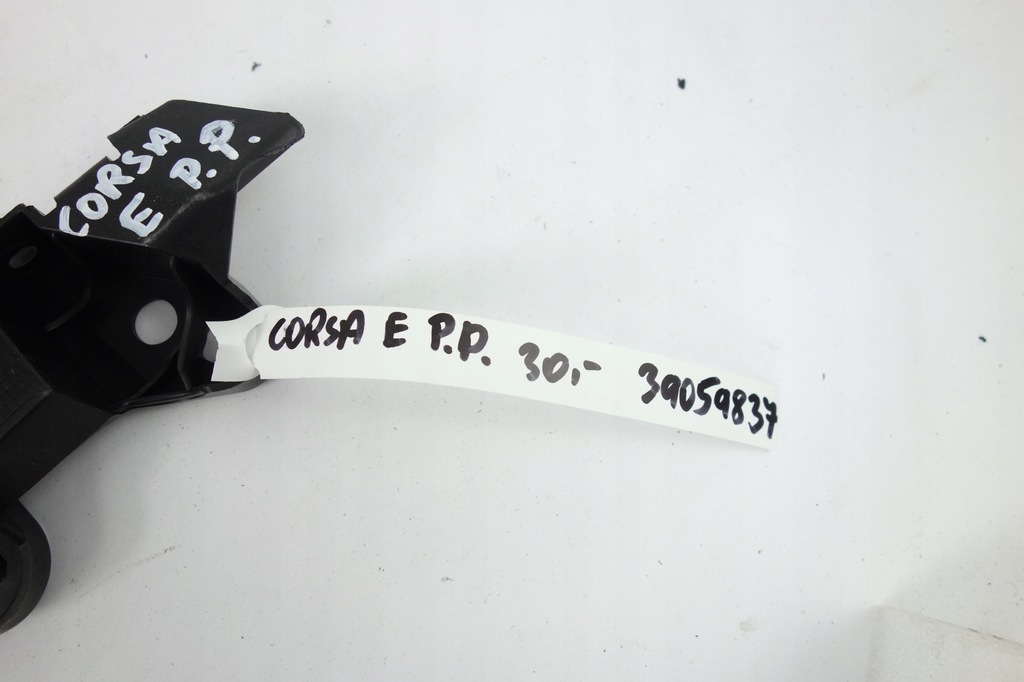 фото №8, Opel оригинальный номер 39059836, 39059837