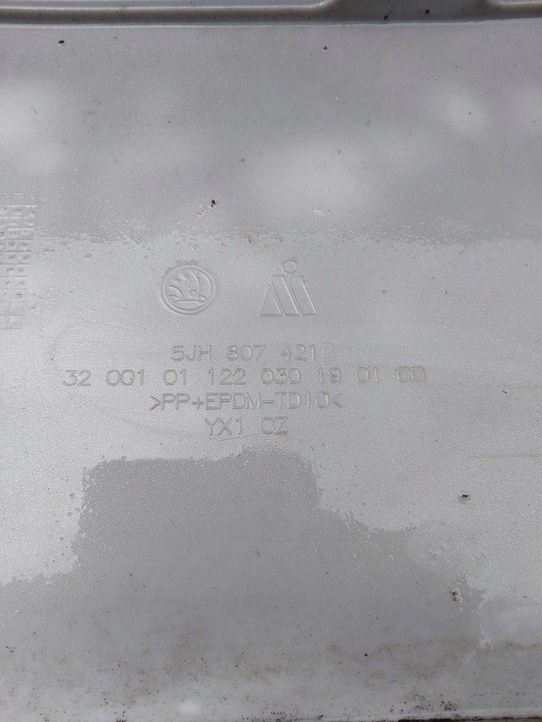 фото №11, Бампер задня задній skoda rapid 5jh807421