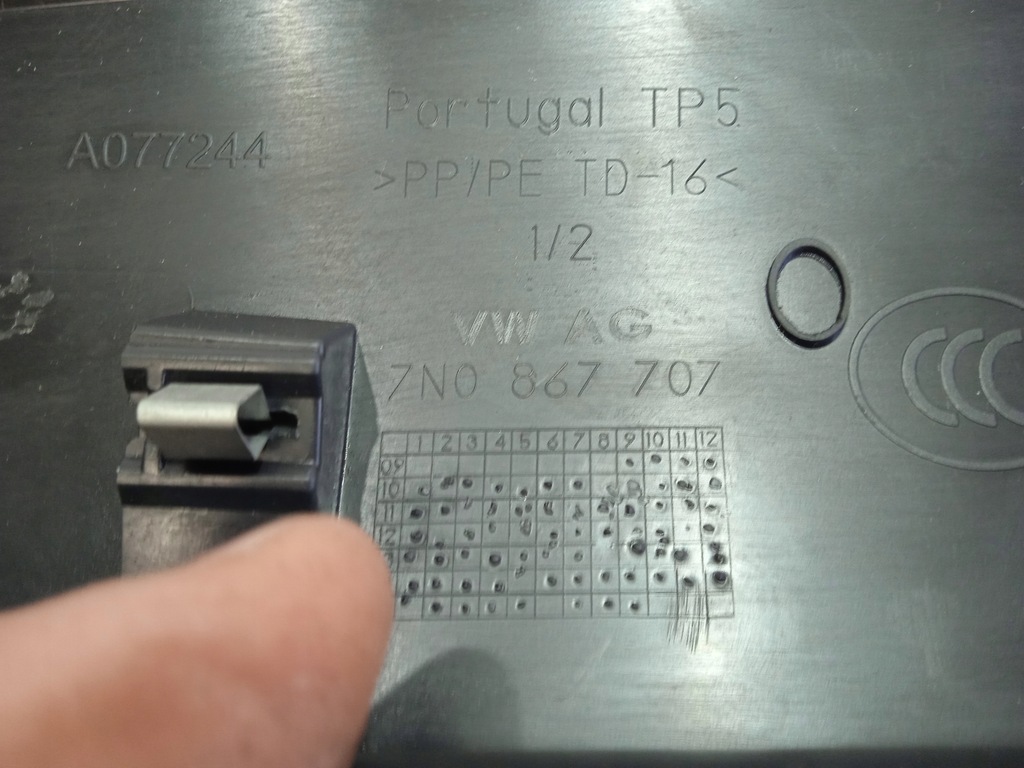 фото №11, Vw sharan alhambra защита задний крышки 7n0867707