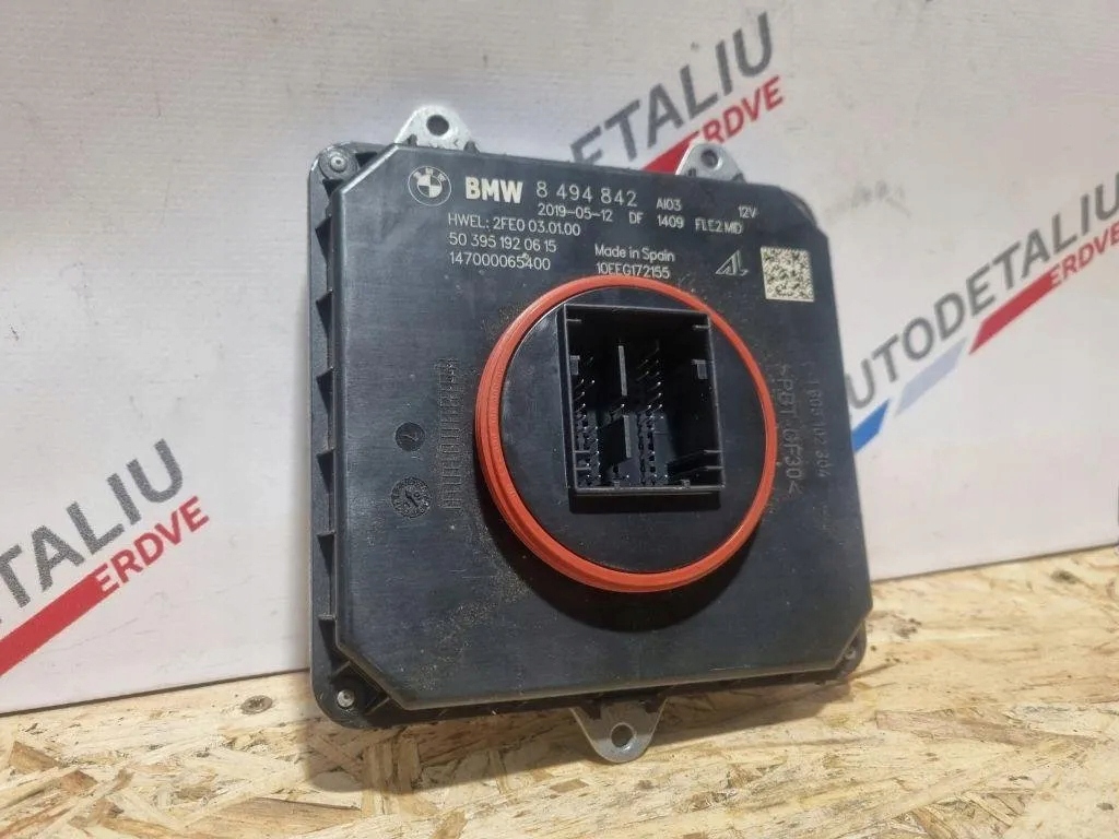 фото №1, Модуль ксенон bmw 3 f30, f80 8494842 2018