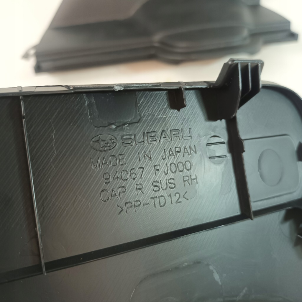 фото №6, Subaru xv 13-18 задня захист тунель середнього ліва права usa